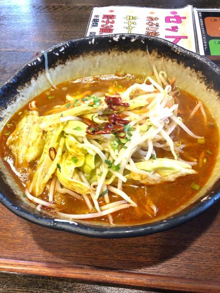 「赤鬼激辛ラーメン」@ガキ大将ラーメン匠 富士吉田店の写真