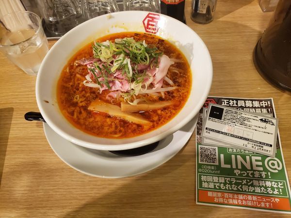 「肉汁 中華そば【旨辛】」@百年本舗 秋葉原総本店の写真