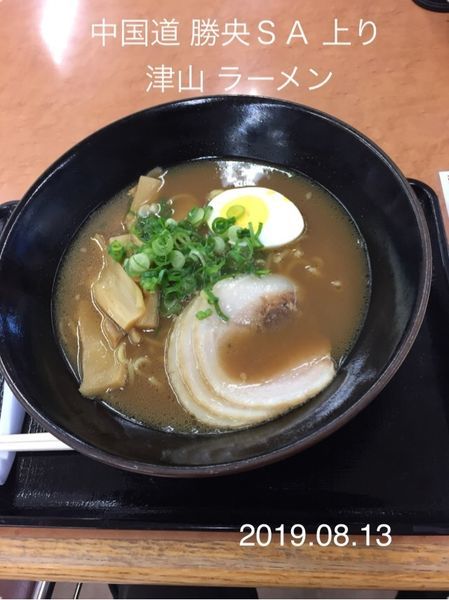 「津山ラーメン」@勝央SA（上り）スナックコーナーの写真