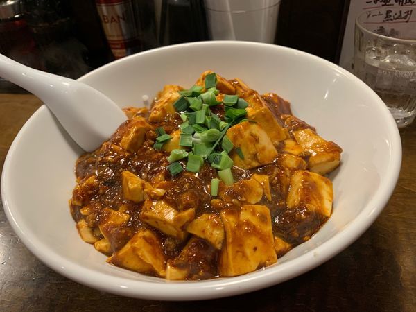 「汁なしマーボ麺」@濃厚担々麺・らーめんつけめん 仁の写真