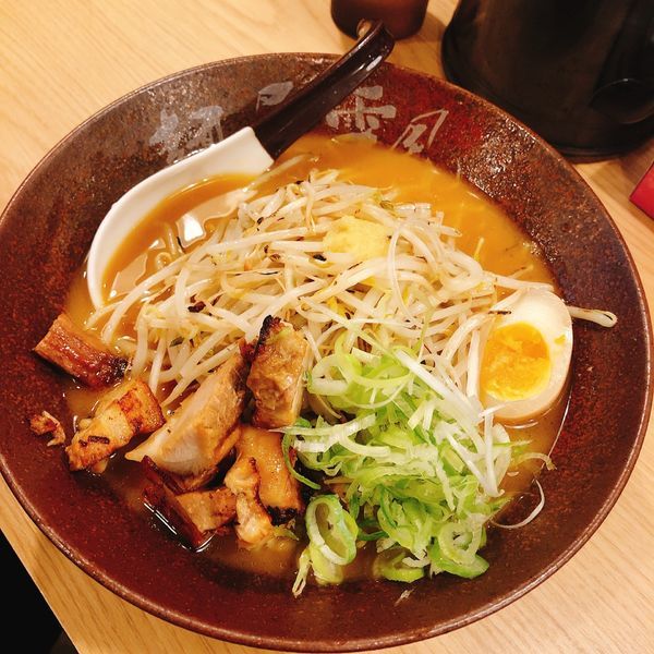 「ジンジャー味噌」@麺屋 雪風 清田店の写真