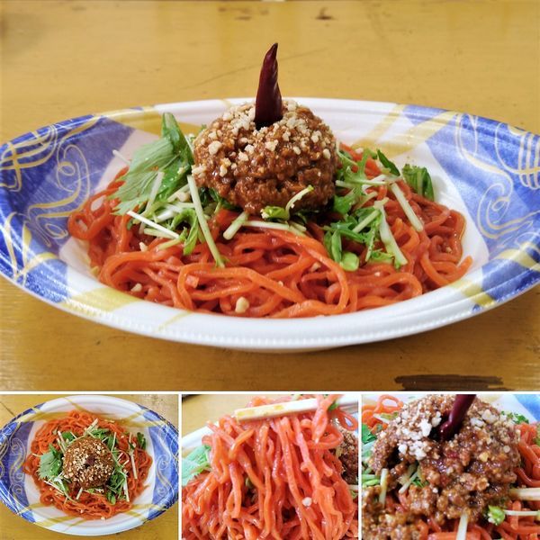 「紅妖担々麺(限定)　1000円」@成都館の写真