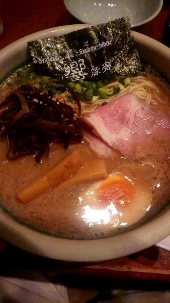 「響ラーメン」@食彩麺酒房 響の写真