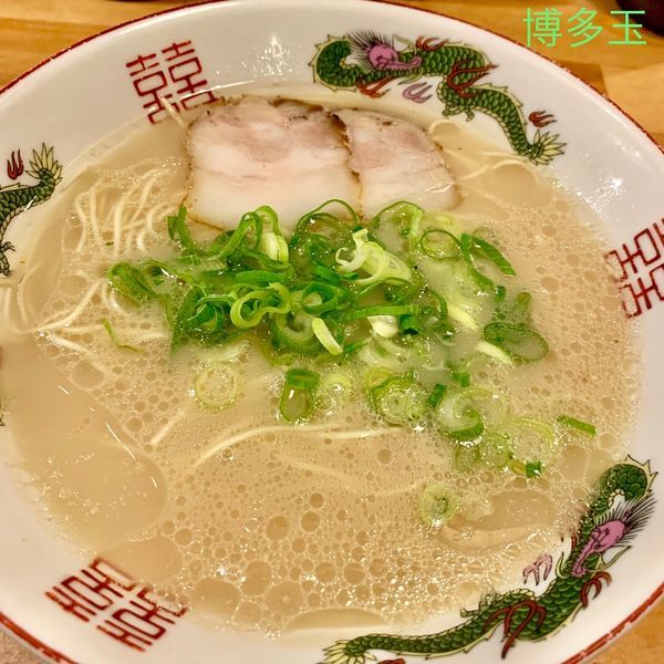 「ラーメン」@博多玉の写真