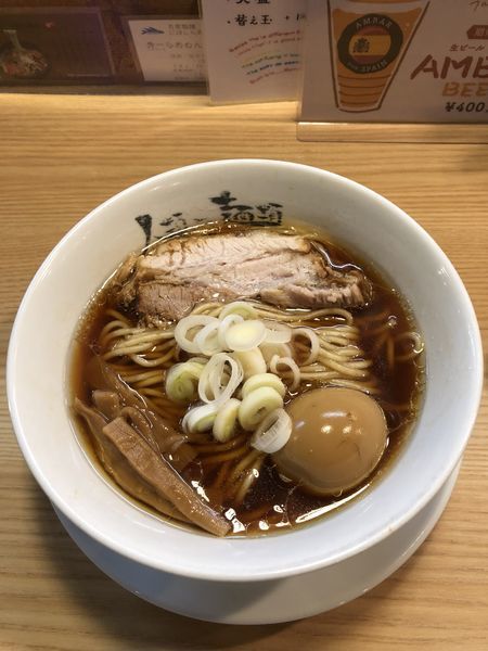 「ラーメン原点」@人類みな麺類の写真