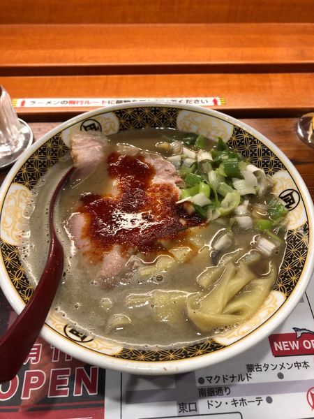 「煮干しラーメン」@ラーメン凪 大宮店の写真