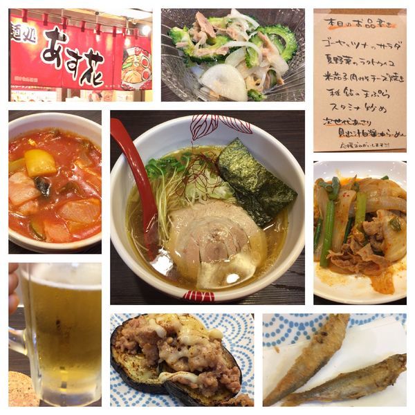 「【限定】次世代あっさり貝出汁白醤油らーめん他」@麺処 あす花の写真