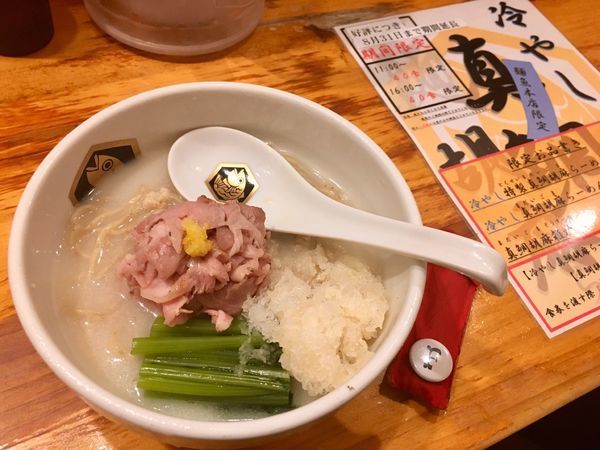「冷やし真鯛らーめん雑炊セット」@真鯛らーめん 麺魚の写真