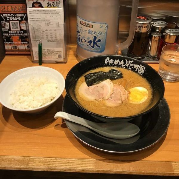 「嵐げんけこつらあめん　６８０円」@らあめん花月嵐 綱島駅前店の写真