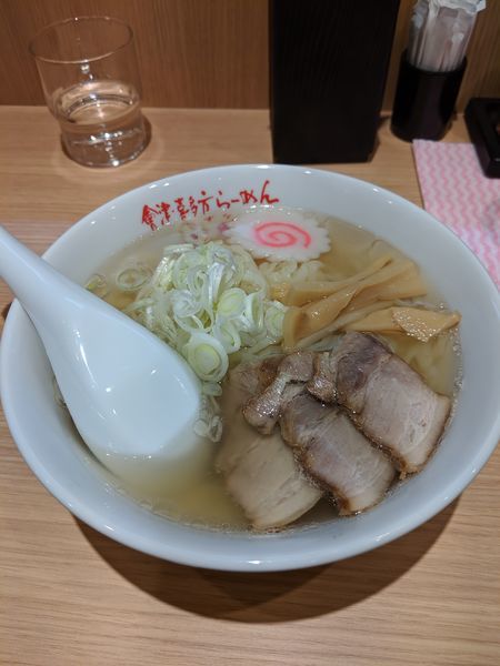 「会津山塩らーめん」@會津 喜多方らーめん 愛絆の写真