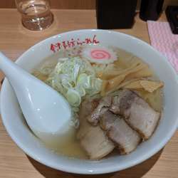 会津山塩らーめん