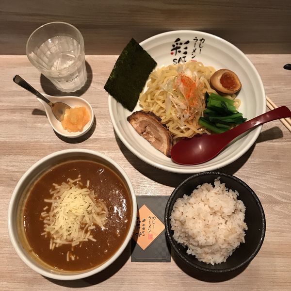 「カレーつけ麺（5辛）＋〆セット」@カレーラーメン 彩 SAIの写真