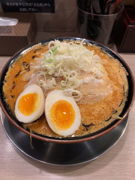 「炎魔ラーメン 肉増し+味玉」@麺屋 一魂の写真
