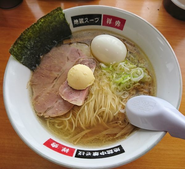 「限定塩バターラーメン+味玉(850円)」@地鶏中華そば 祥秀の写真