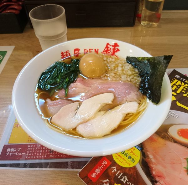 「味玉鶏清湯ラーメン」@麺屋 錬の写真