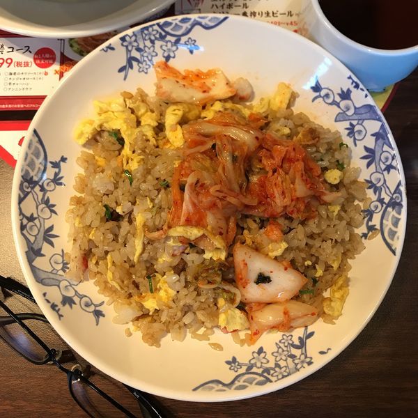 「キムチのせチャーハン」@バーミヤン 鶴見中央店の写真