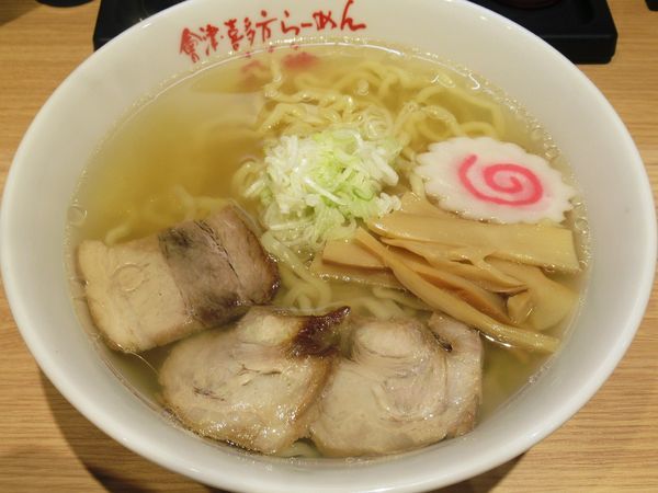 「會津山塩らーめん（800円）」@會津 喜多方らーめん 愛絆の写真