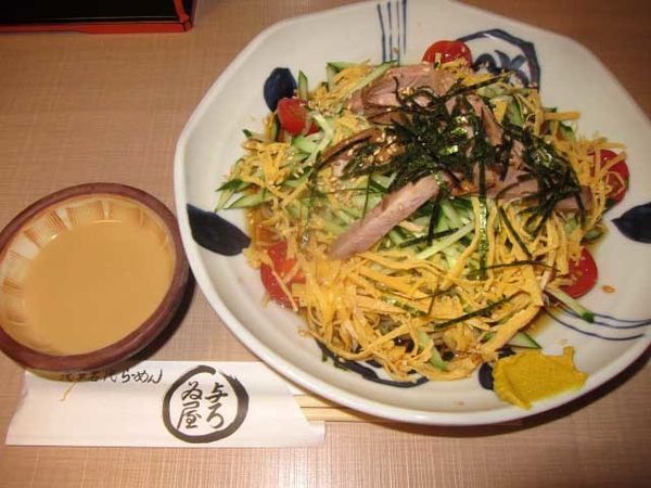 「冷し中華　950円」@与ろゐ屋の写真