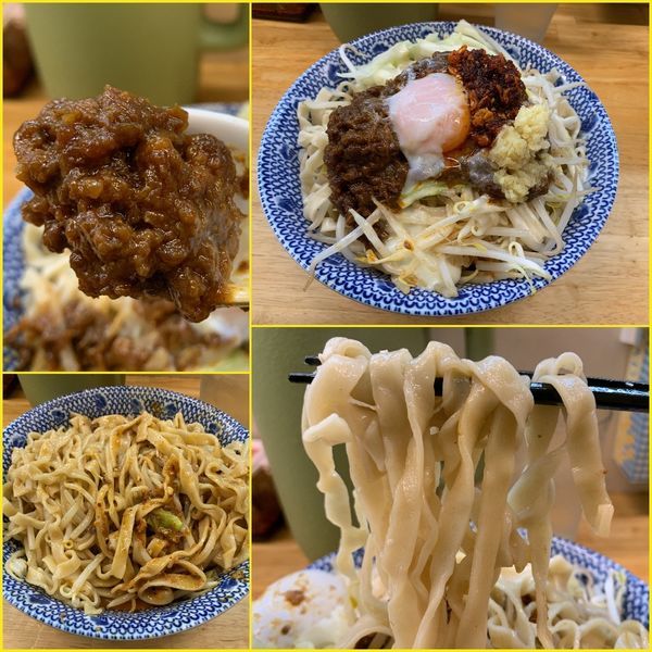 「【限定】キーマカレーの油そば 太麺￥７５０」@らーめん きじとらの写真