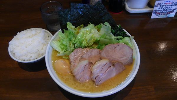 「レタスラーメン、中、チャーシュー、味玉、小ライス」@横浜家系ラーメン 中島家の写真
