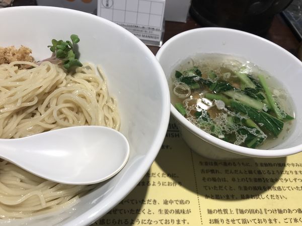 「塩生姜つけ麺 950円」@塩生姜らー麺専門店MANNISHの写真