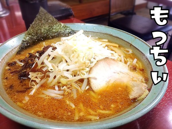「赤こく味噌￥670」@味噌ラー麺 もっちぃの写真