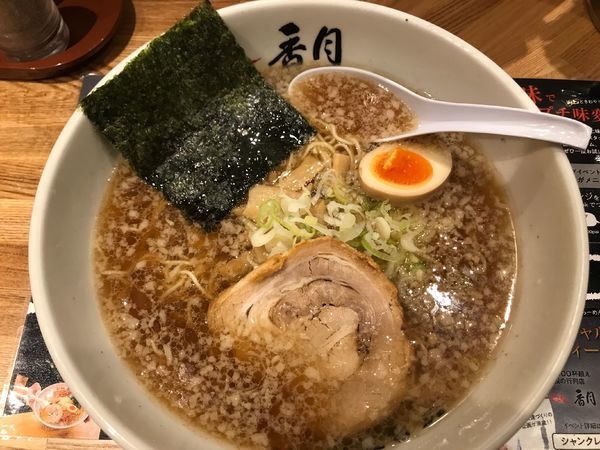「醤油ラーメン　850円」@らーめん香月 五反田店の写真