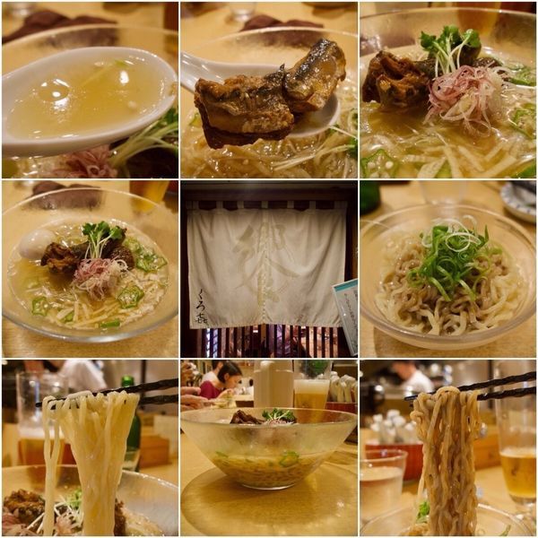 「冷やし鰯そば 1400円」@饗 くろ㐂の写真