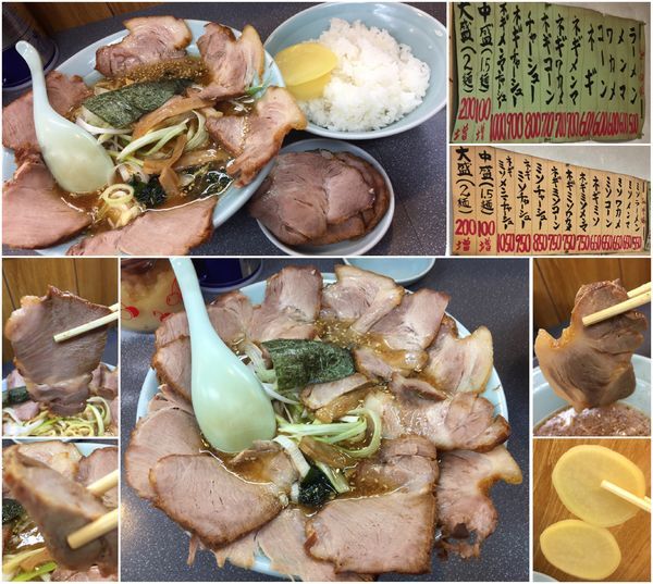 「ネギチャーシュー＋チャーシュー＋半ライス」@ラーメンのなかの写真