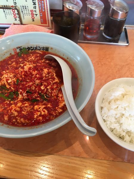 「タンタン麺 メッチャ辛 ニラ +ライス大盛り」@元祖ニュータンタンメン本舗 本店京町店の写真