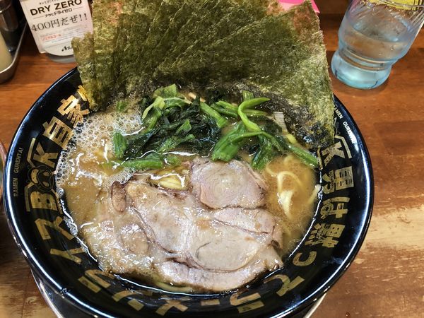 「ラーメン 海苔 ほうれん草 ライス小」@濃豚骨醤油ラーメン 馬力屋の写真