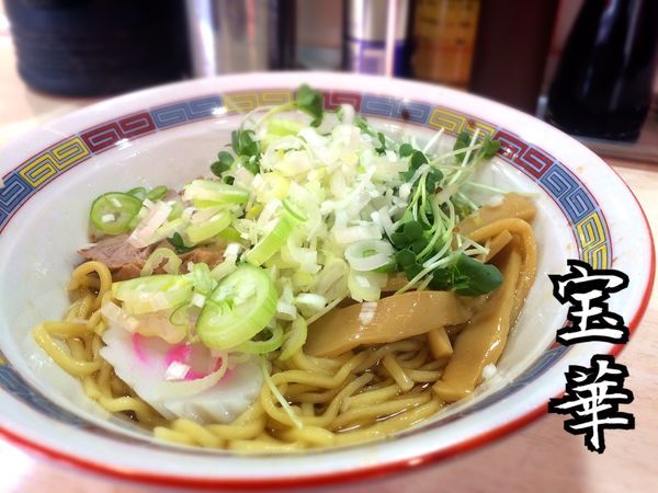 「宝ソバ￥700」@宝華の写真