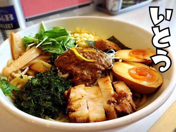 「油そば￥780」@中華そば いとうの写真