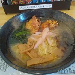 唐揚げラーメン白810円