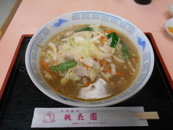 「チャンポン麺」@桃花園の写真