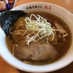 ランチセットA (850円)