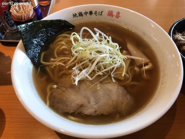 「ランチセットA (850円)」@地鶏中華そば 鶏喜の写真