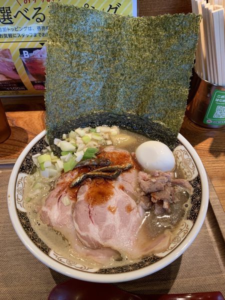 「特製 すごい煮干しラーメン」@ラーメン凪 浅草店の写真