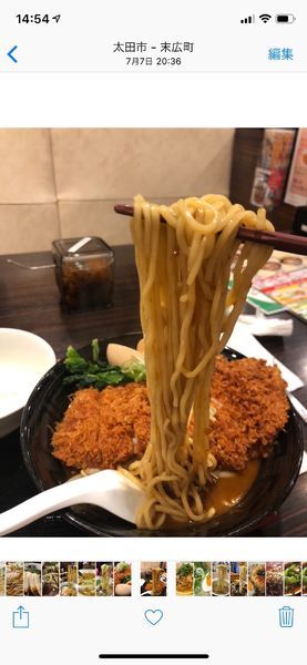 「カツカレーラーメン4辛」@カレーハウスCoCo壱番屋 末広店の写真