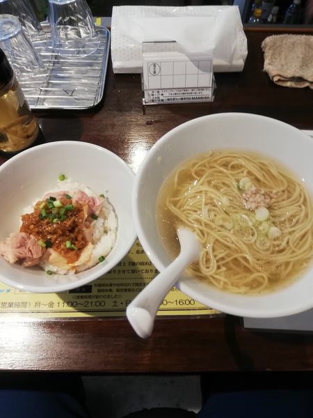 「限定A  かけそば+よだれ鶏ご飯　950円」@塩生姜らー麺専門店MANNISHの写真