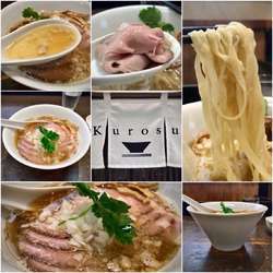 イベリコ豚の背脂煮干蕎麦 1200円