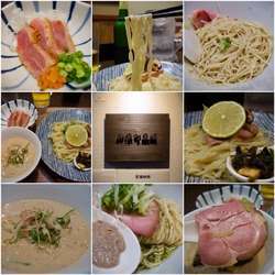 鰯の冷や汁と宮崎地鶏のおろしポン酢 ＋ 大葉のジェノベーゼ 15