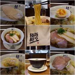 特醤油らぁ麺 1050円