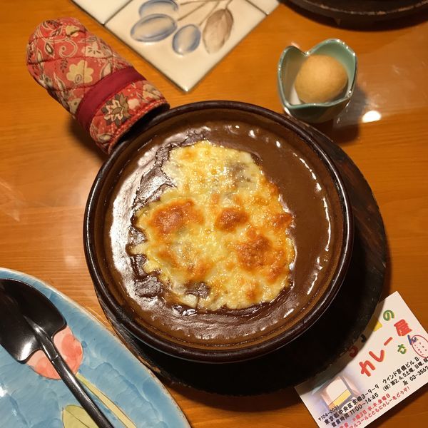 「焼きチーズビーフカレー」@3丁目のカレー屋さんの写真