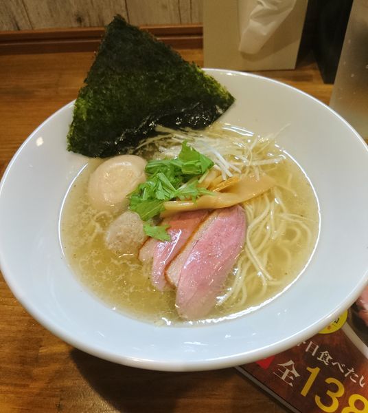 「鴨塩らーめん ラーパス味玉」@鳴馬良の写真