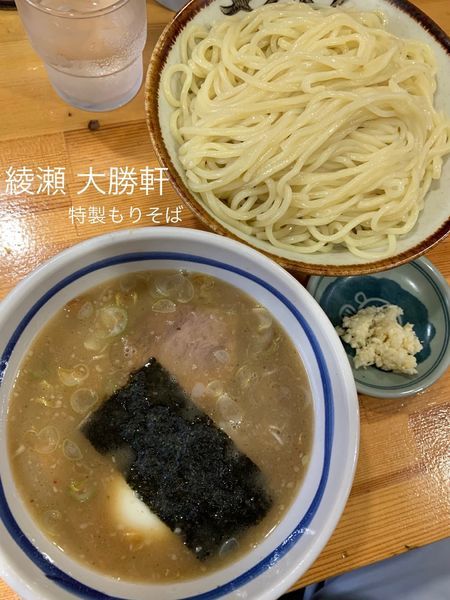 「特製もりそば+(無料.生ニンニク)」@綾瀬 大勝軒の写真