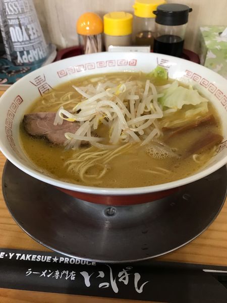「こってり」@ラーメン専門店 いっぱしの写真