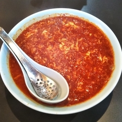 旨辛タンタンメン 横浜鴨居店の画像