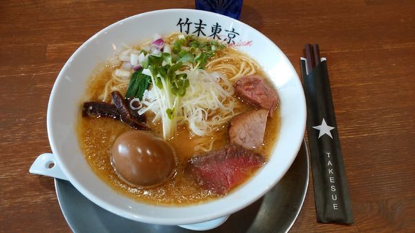 「味玉鶏そば¥950-」@竹末東京プレミアムの写真