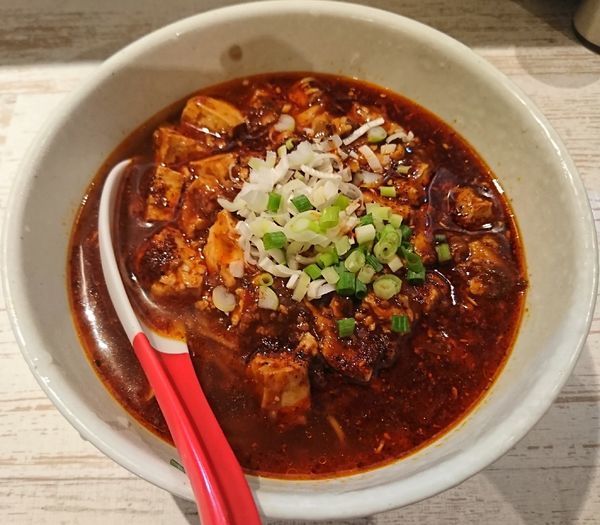 「麻婆麺(800円)」@麺屋 誉の写真